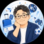 ネバタビ運営者マルさん